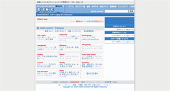Desktop Screenshot of mottonet.jp
